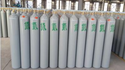 High Purity 5n Gas Helium China Gas Supplier Best Seller Cheap Price