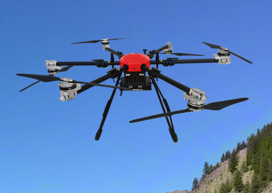HY-TS20 Dual-Mode Multi-Rotor UAV System