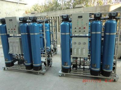 440V RO Water Purifier Plant Chlorine Water Purification BV CCS Certification