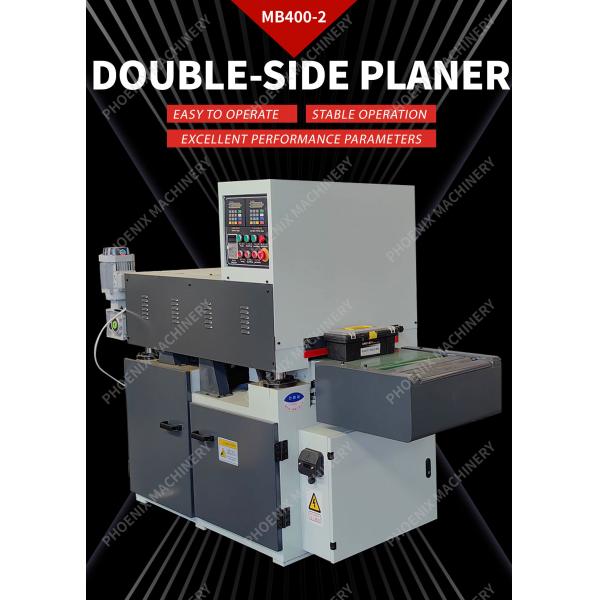 Woodworking Furniture Thickness Planer MB400-2 Automatic Double Side Planer Machine