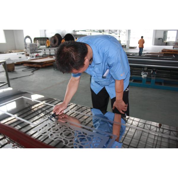 Foshan Maxsteel Trading Limited