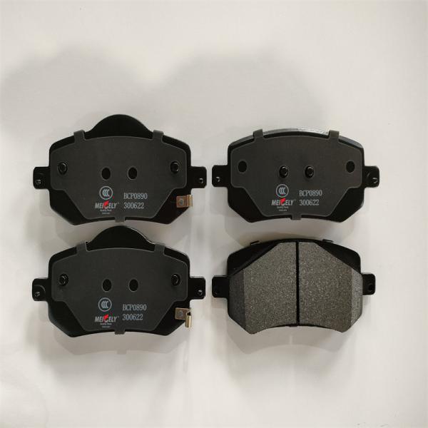 04465-06090 Chapas de travão dianteiras para o Geely Emgrand 1.5L CVT