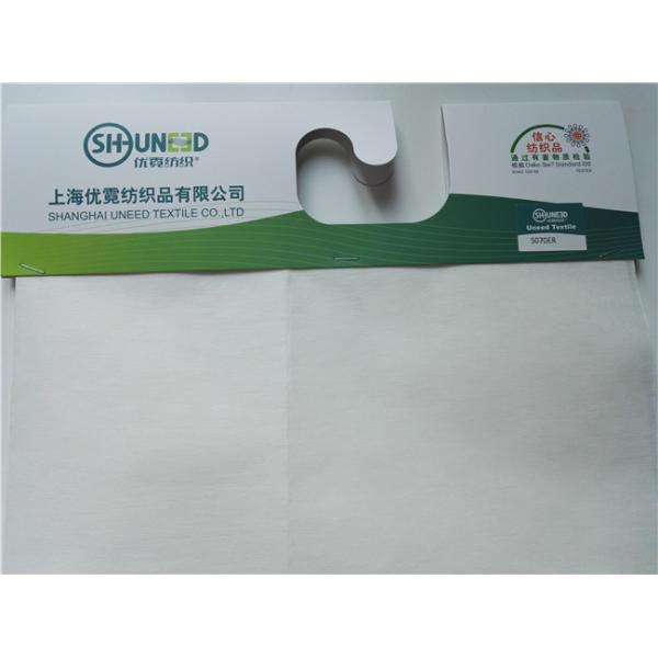Interlining ткани затыловки вышивки 70 Gsm Non сплетенный для одежд