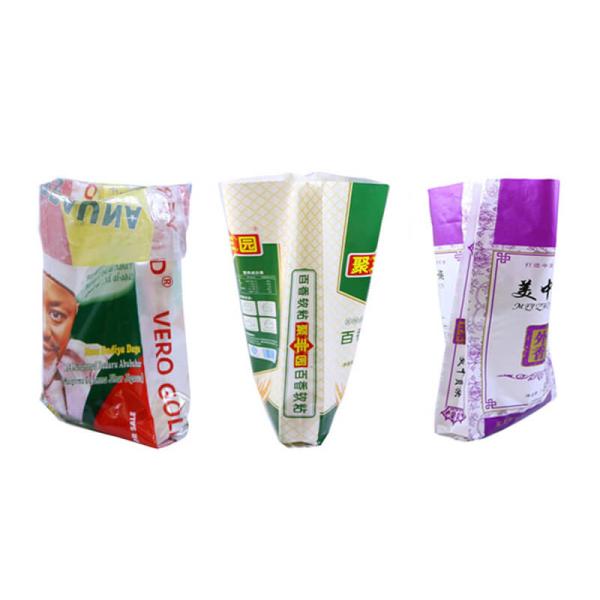 50LB Polypropylene Feed Bags , 25Kg PP Woven Fabric Feed Bag Bopp Lamination