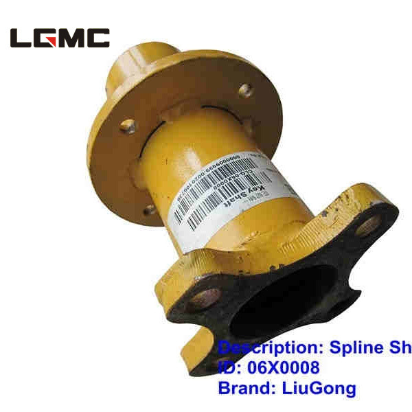 Части ролика Liugong	06X0008 		Вал одно сплайна