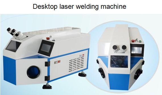 Stainless Steel / Jewelry Soldering Machine For Jewelry 0.2 - 2.0mm Light Spot Size