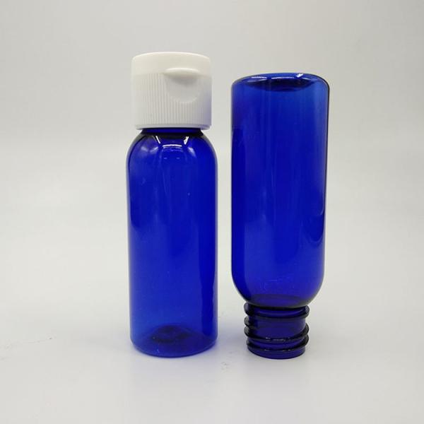 Customized Plastic Screw Top Containers For 15ml 30ml 50ml 70ml 80ml 100ml