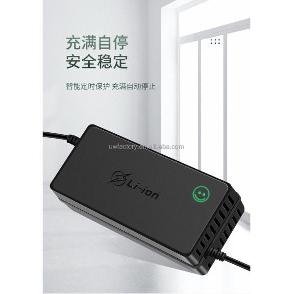 Li-ion Battery Charger for 48v5A Black ABS Smart Electric Scooter Bicycles Charger 14s 16s balance charger lifepo4