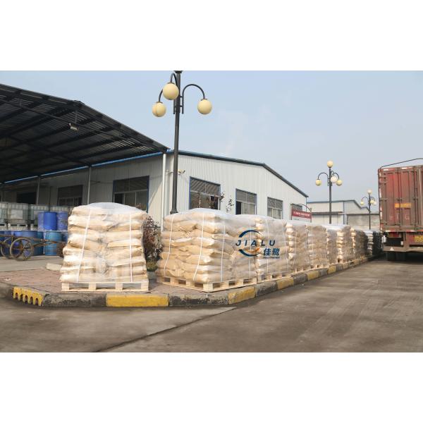 ATMP Solid powder, Amino Trimethylene Phosphonic Acid