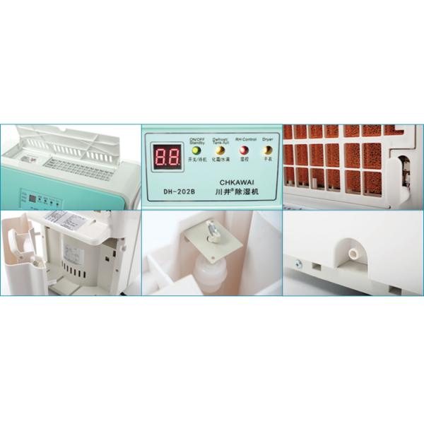 20L/D Home Continuous Drain Hose Dehumidifier for Clothes Closet Hot Stamping Pattern