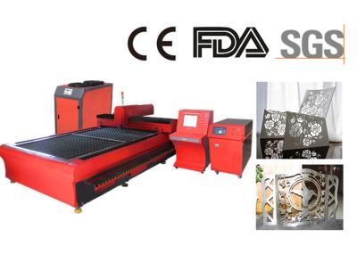 3mm Stainless Steel Fiber Laser Cutting Machine High Precision For Metal Sheet