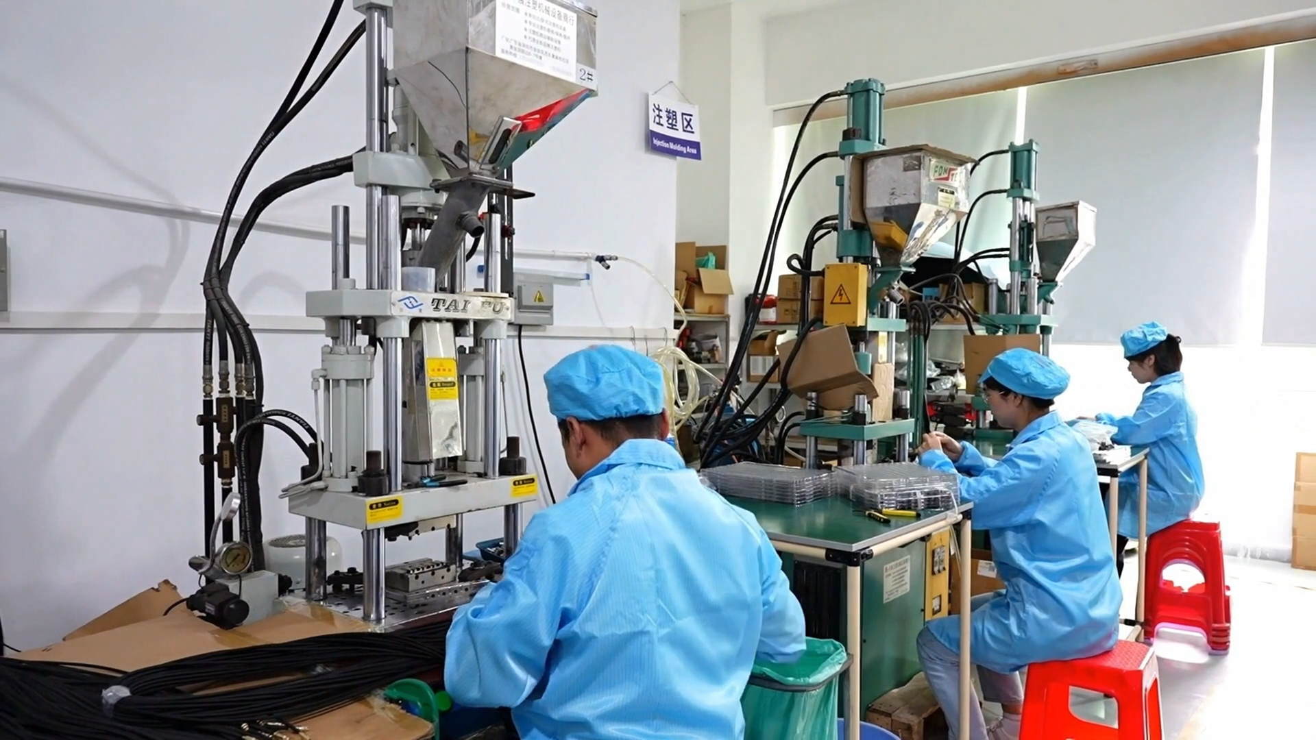 ShenZhen Ruiara Co., Ltd