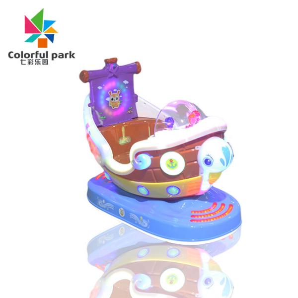 Kids Car Simulator Game Machine Business Home Shake Car Pirate Ship Swing Machine