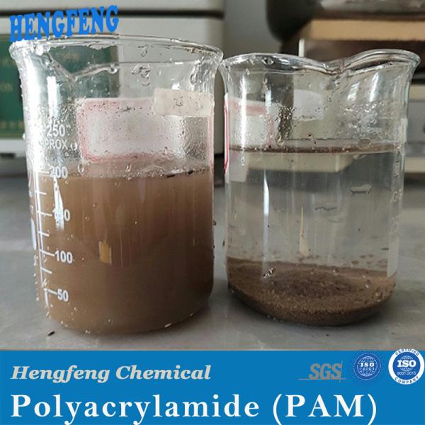 231-545-4 PAM Flocculant Manufacturer Cationic Polyacrylamide Flocculant