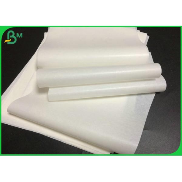 крен MG белого цвета 30gr 40gr 50gr естественный бумажный для пакета гамбургера