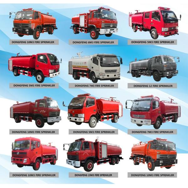 Тележка пожарной команды цапф 20T евро II Sinotruk Howo 3