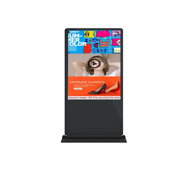 FCC киоска 1920x1080 HDMI положения пола LCD Signage 55in цифров