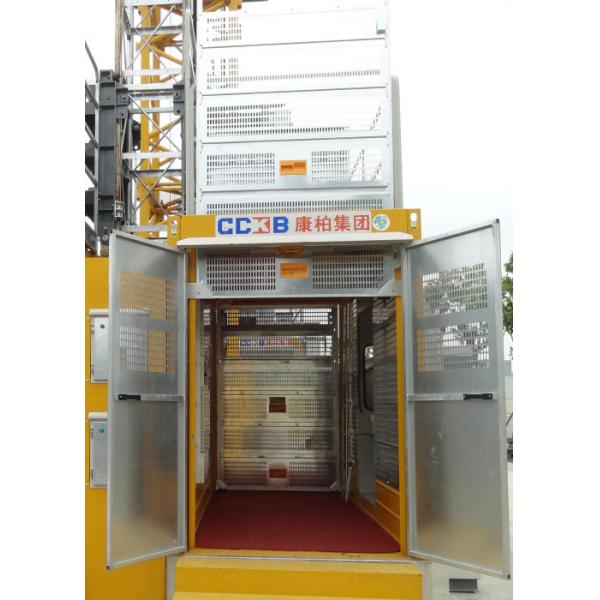 Rack And Pinion Construction Site Hoist Yellow Color SC300BG / KP-B15 / KP-B16