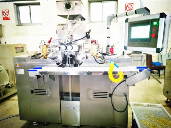 Automatic Control Pharmaceutical Machinery Small Capacity S403 For Cosmetic / Food Industries