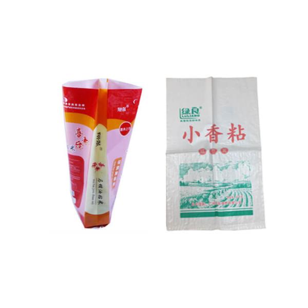 Custom Polypropylene Packaging Bags For Food Packaging Moisture Resistant