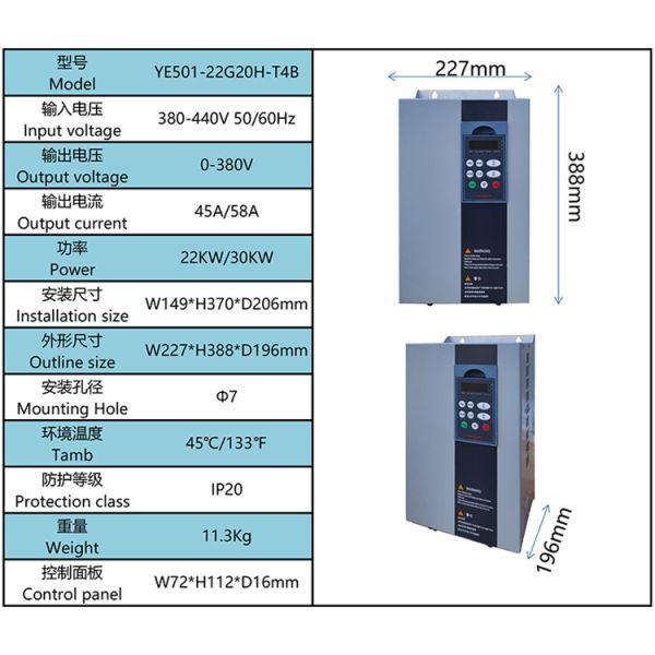 Best Speed Control Vfd Frequency Converter 3 Phase 380V Vfd Inverter 22KW Frequency Inverter