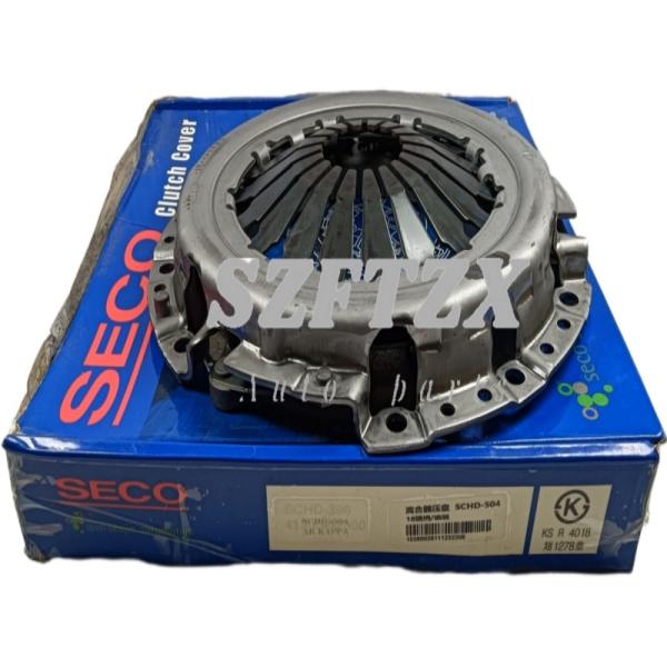 BRAND NEW 4130002900 41300-02900 CLUTCH COVER Fits HYUNDAI ACCENT REINA 2017-2018 KIA PEGAS