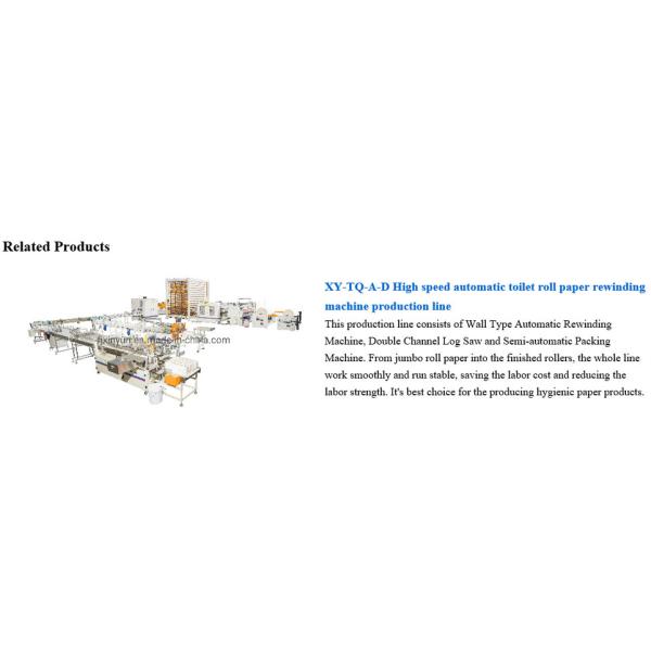 Автомат для резки крена перепада сервопривода Xinyun небольшой бумажный, машина крена туалетной бумаги 11KW