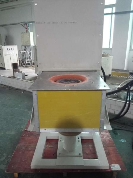 IGBT Induction Heat Treating Equipment Melting Furnace For Steel / Copper / Alu