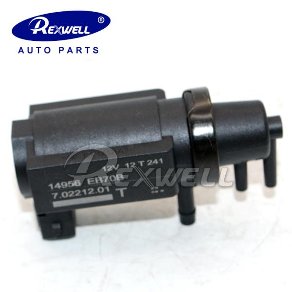 Le système d'alimentation des véhicules à moteur à moteur à moteur à moteur