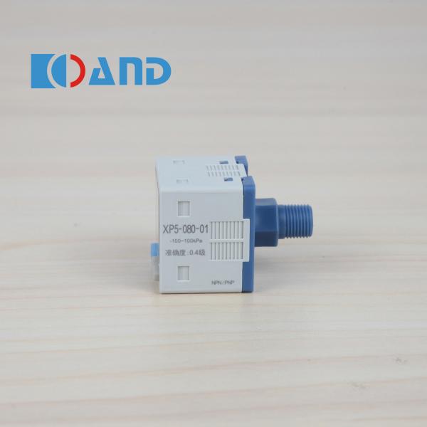 XP5 Pipe Digital Pressure Sensor High Accuracy NPN / PNP Switchable