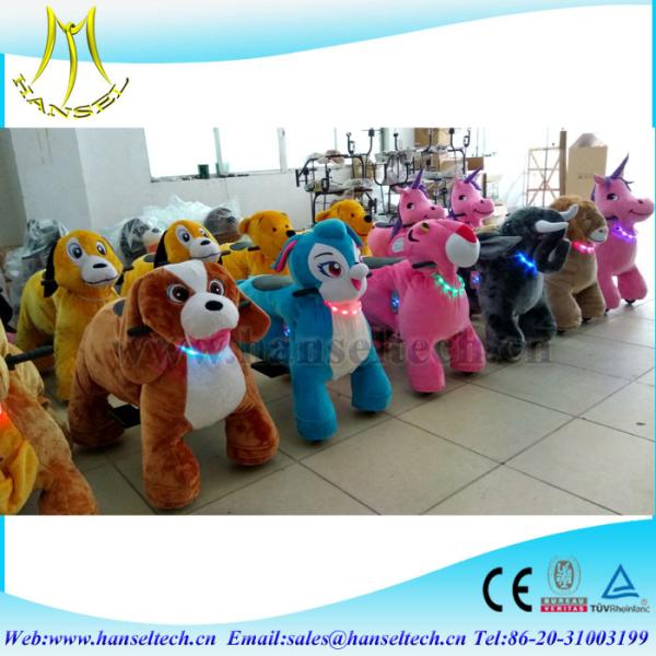 Hansel good production line battery operated electronic baby swing kidde ride amusement park movng plush motorized