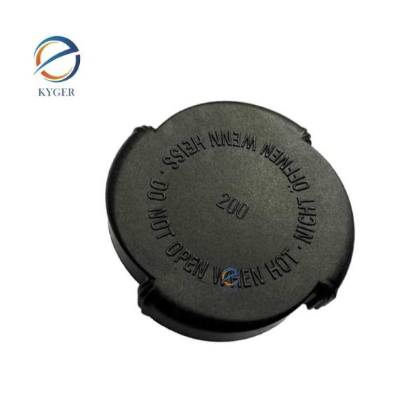 Radiator Expansion Tank Coolant Reservoir Cover Cap 17117639022 1711 7639 022  for BMW E30 E31 E32 E34 E36