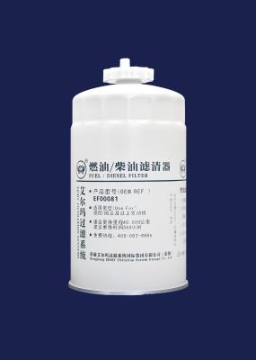 Uso preliminar a longo prazo do filtro do óleo diesel para IV/National nacional V e os motores acima EF00081,93*210mm, M18*1.5