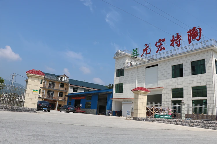 Hunan Yuanhong New Materials Co.,Ltd