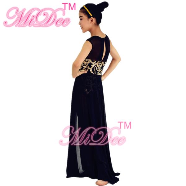 Stretchy Mesh Sleeveless Maxi Dress Lyrical Dance Costumes For Competition