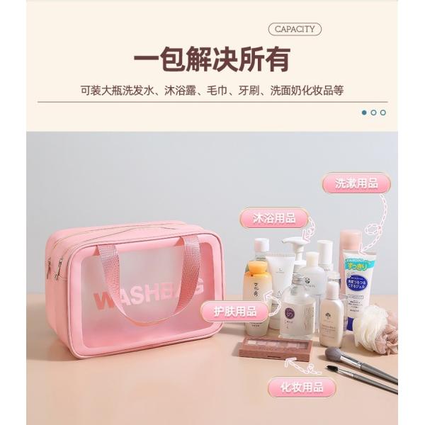 LARGE CAPACITY DRY AND WET SEPARATION MAKEUP BAG WOMEN'S PORTABLE COSMETICS STORAGE BAG 2024 NEW TOILETRY BAG TRAVEL BAG
