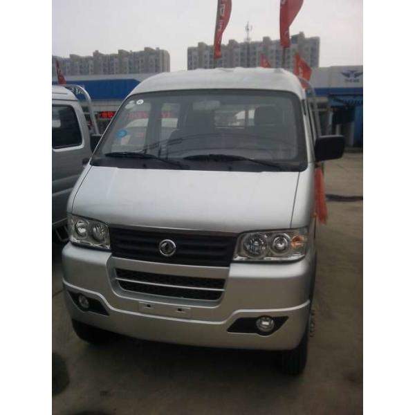 China T-king 5 ton regular all wheel drive diesel 4x2 mini dump truck for sale