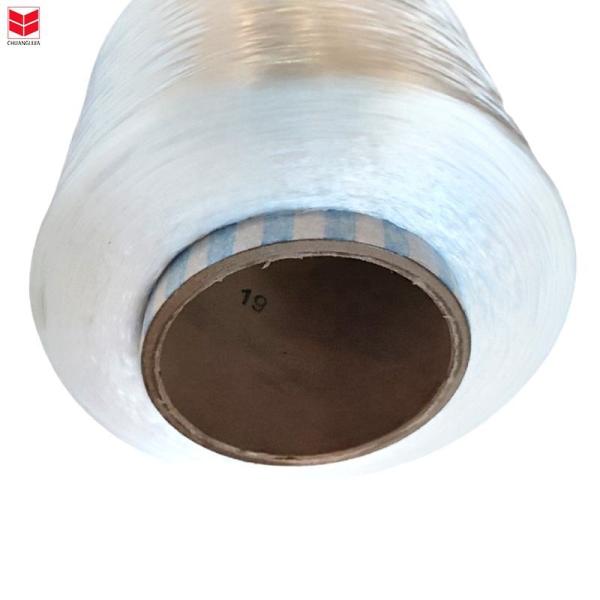 High Tenacity 100% FDY Virgin Polypropylene Flat Yarn 900/1000/1250/2000/3000 Denier Twist Core Spun Yarn