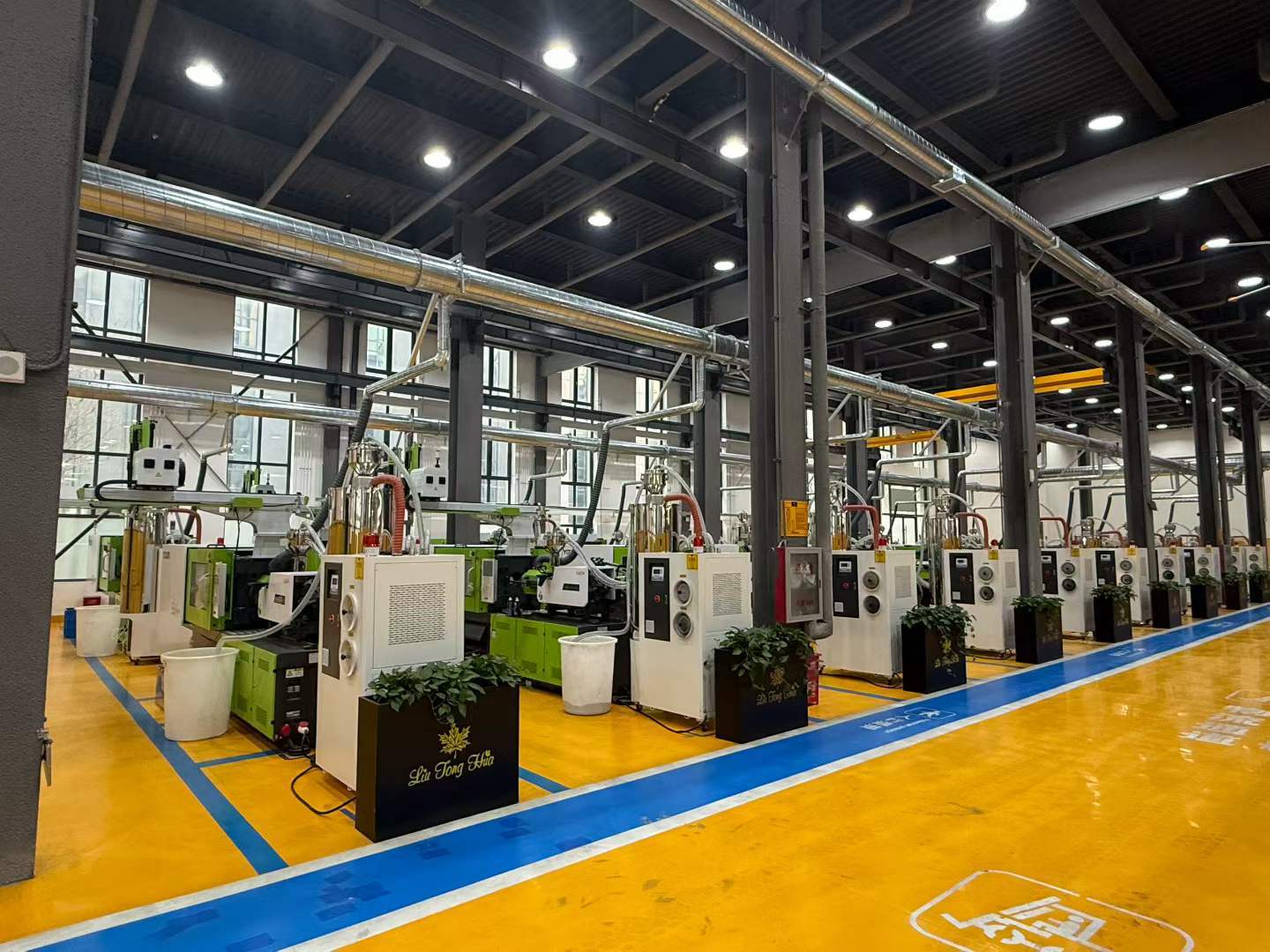 Guangzhou Tonghua Automobile Parts Co., Ltd.