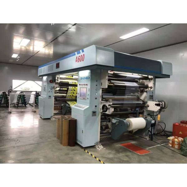 guangzhou hong sheng packaing matereials co.,Ltd.