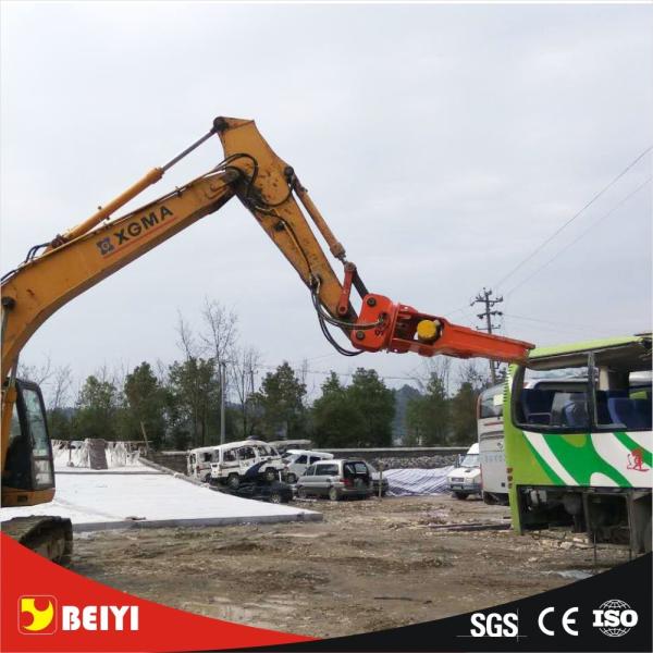 Scrap car Metal Cutting Machinery Demolition Concrete Pulverizer Excavator Hydraulic Shear