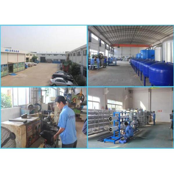 системы соль очищения питьевой воды 50ХЗ 60ХЗ промышленные и система удаления кальция и магния