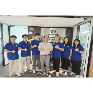 Xiamen Kdsbuilding Material Co., Ltd.