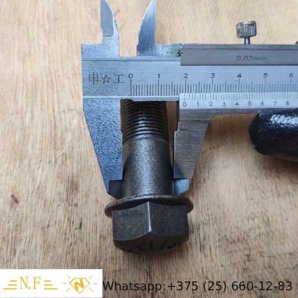 High Strength D6h/D6r Bulldozer Parts 9s1838 Track Bolt and Nut