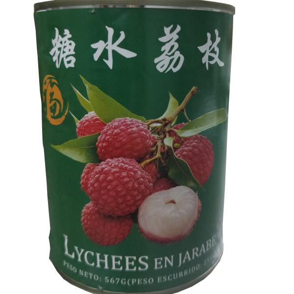 Целый Litchi овощей законсервированных плодов Lychee/сломанное в светлом сиропе
