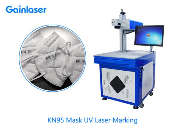 5W UV Laser Engraving Machine for Product Identification , Serial Numbers , Text , Logo