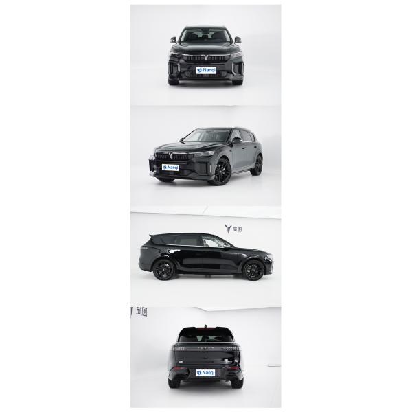 REEV 5-дверный 5-местный внедорожник VOYAH Free Max Speed 200 км/ч