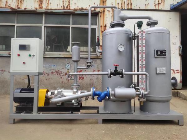 Sistema Elétrico de Recuperação de Água Condensada de Aço Inoxidável Capacidade 1-100T/H Certificado ISO9001