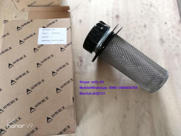 orginal oil-supplying filter, 4120000452,  loader parts for wheel loader LG956L