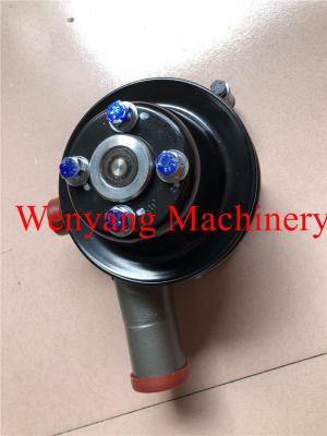 Yuchai engine genuine spare parts YC6B125-T20  water pump 630-1307010C